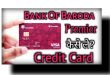 Bank Of Baroda Premier Credit Card Kaise Le ?