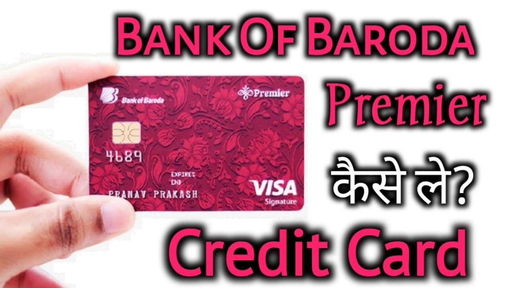 Bank Of Baroda Premier Credit Card