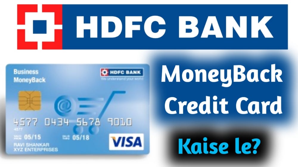 HDFC Bank Money Back Credit Card 