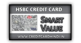 HSBC Smart Value Credit Card Apply Online