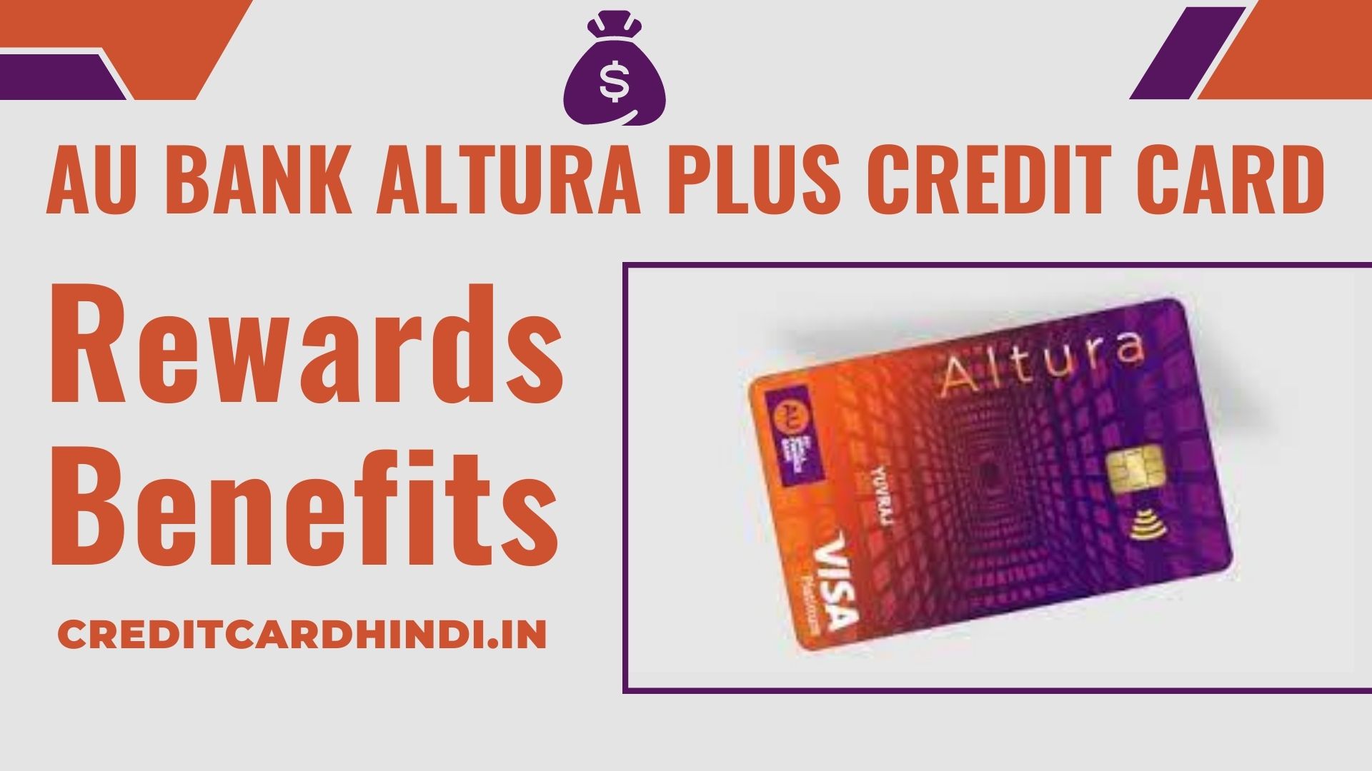 AU Bank Altura Plus Credit Card Rewards & Benefits