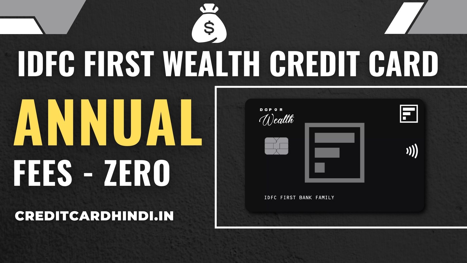 IDFC FIRST Wealth Credit Card Fees & Charges